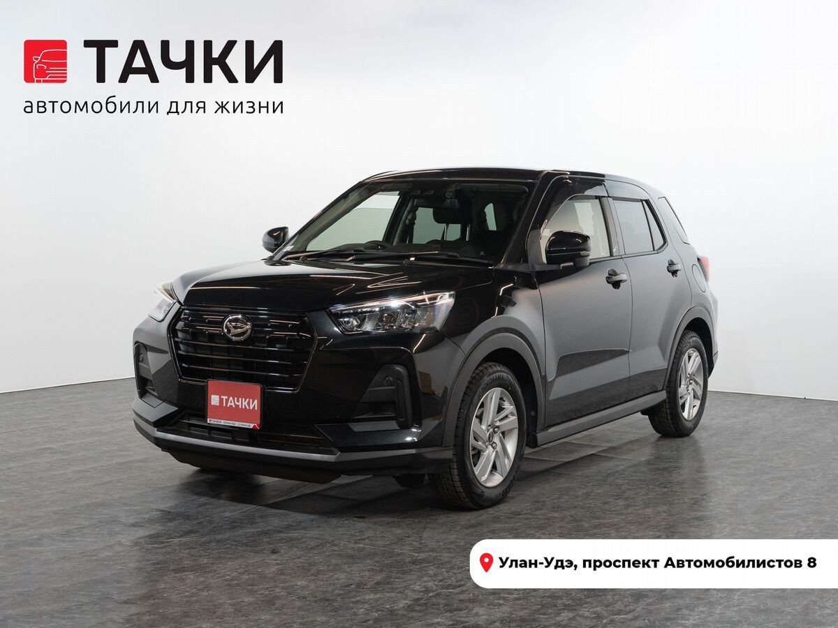 Daihatsu Rocky 2020 - фото автомобиля
