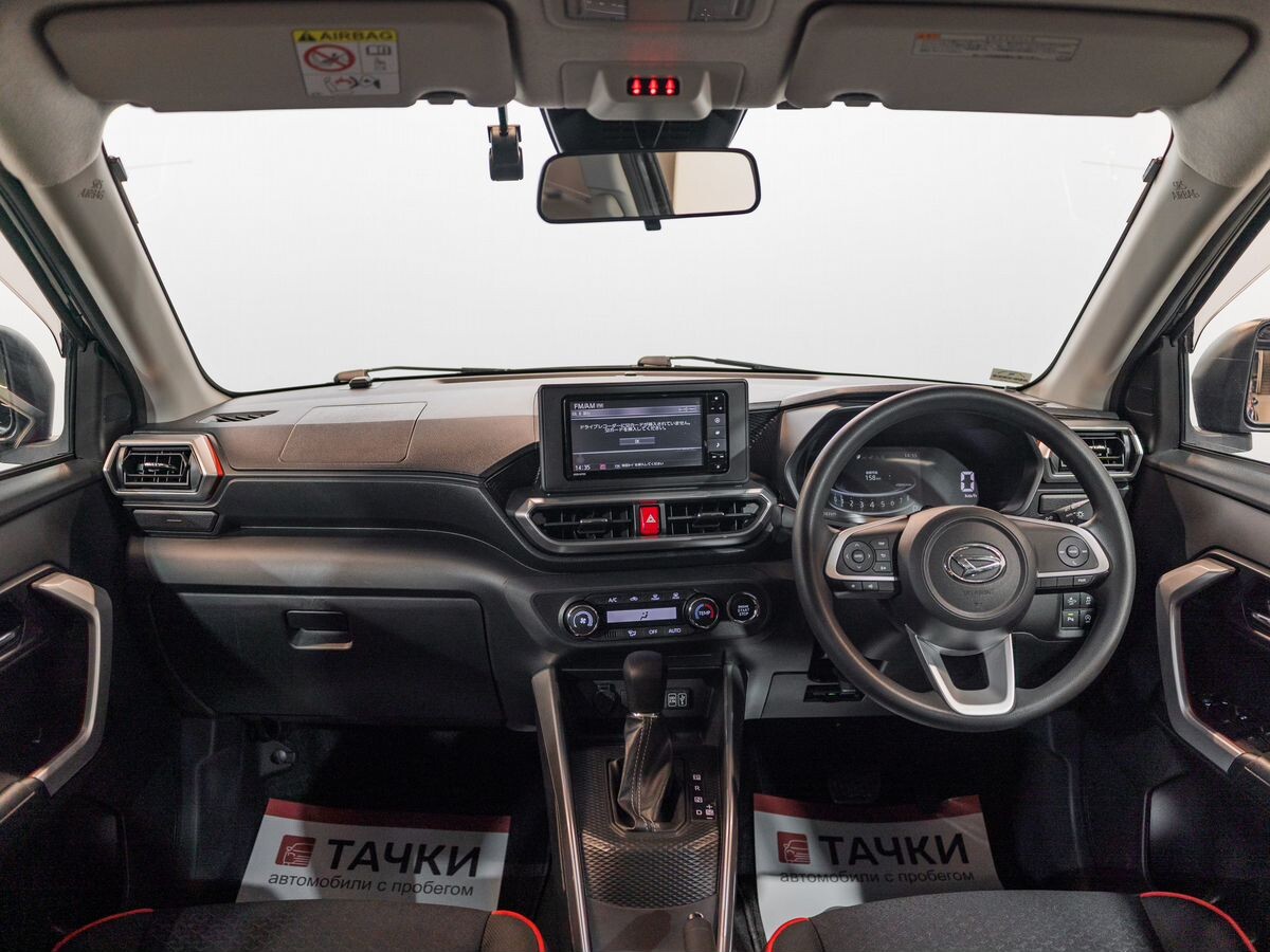 Daihatsu Rocky 2020 - фото автомобиля