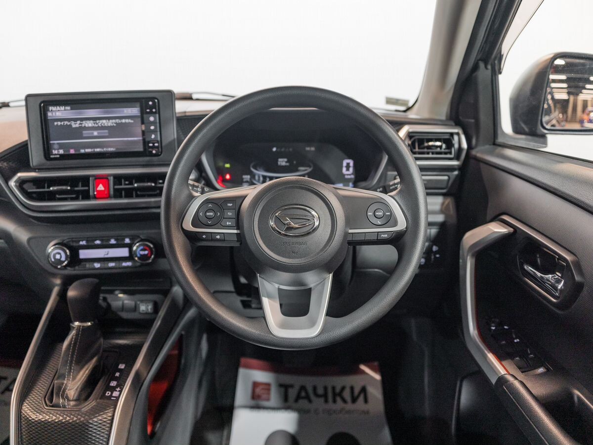 Daihatsu Rocky 2020 - фото автомобиля