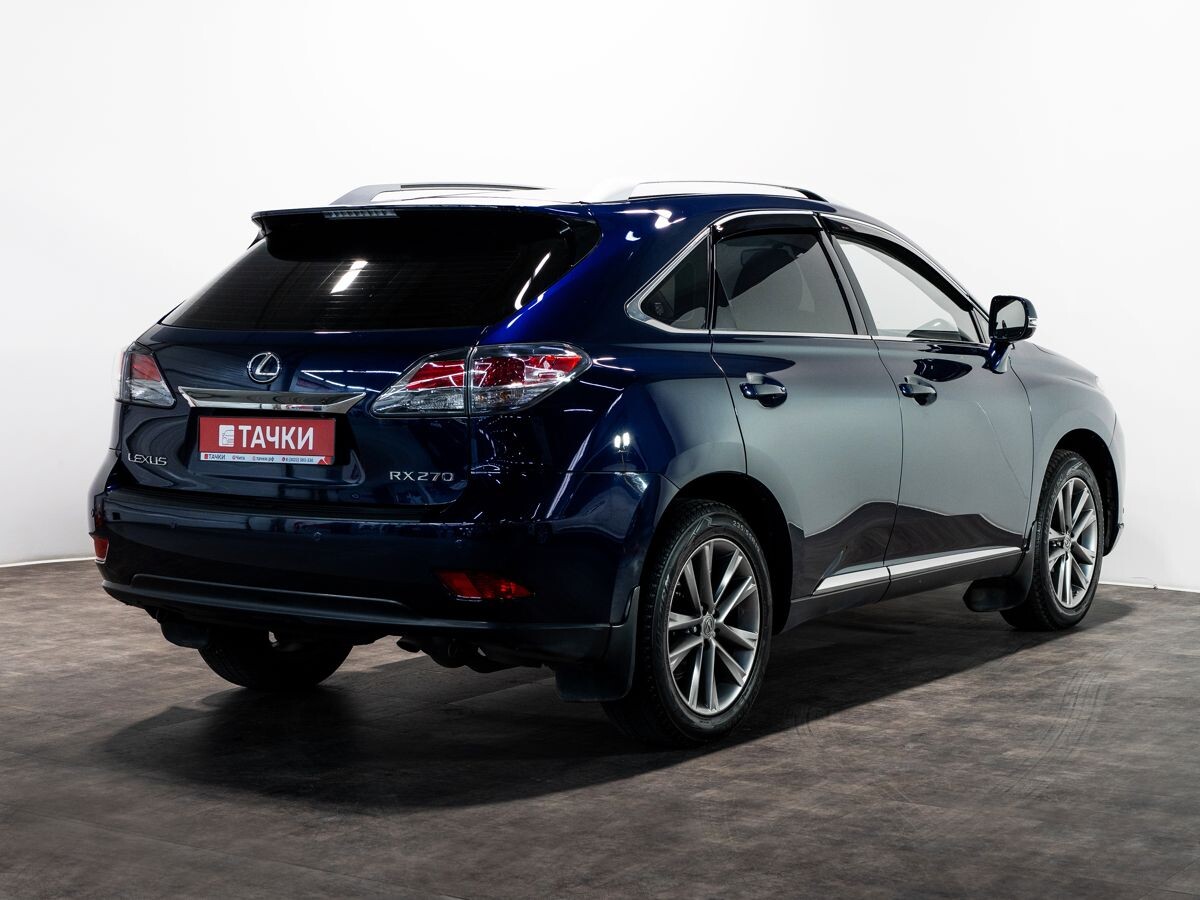 Lexus RX270 2014 - фото автомобиля