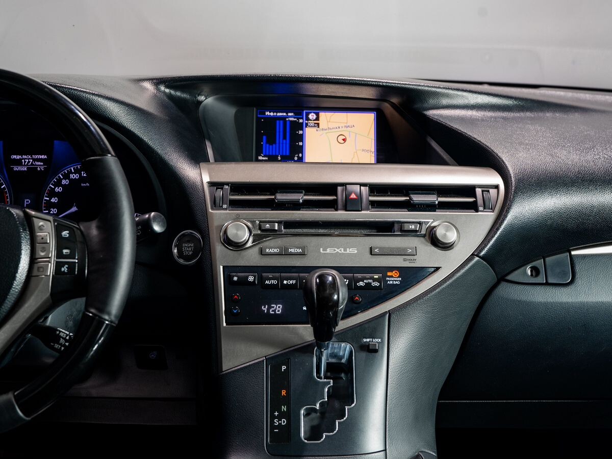 Lexus RX270 2014 - фото автомобиля