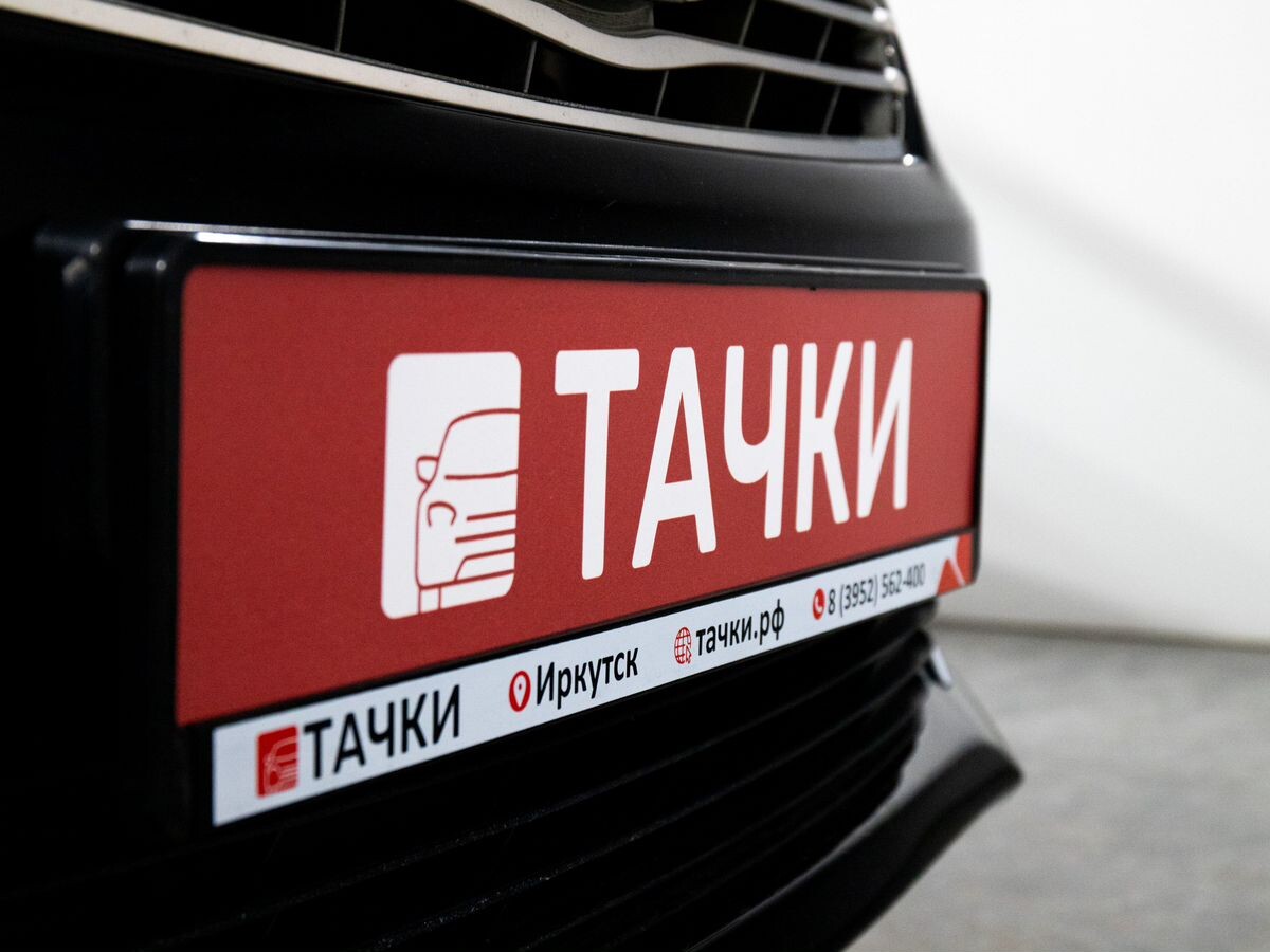 Toyota Camry 2013 - фото автомобиля