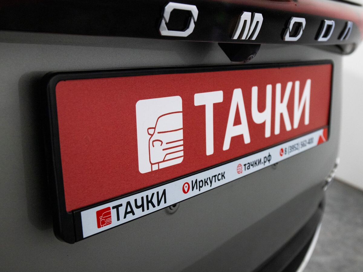 OMODA C5 2023 - фото автомобиля