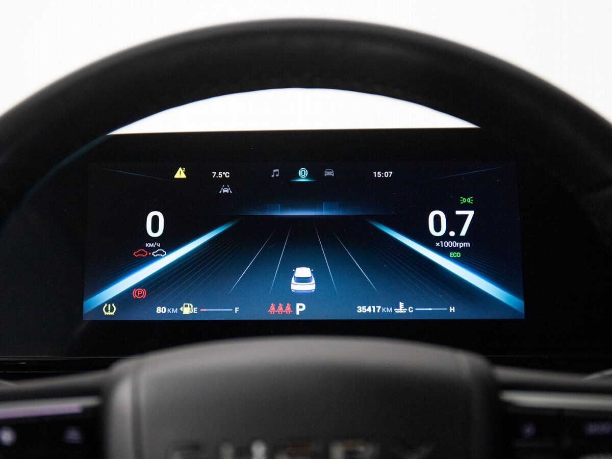 OMODA C5 2023 - фото автомобиля