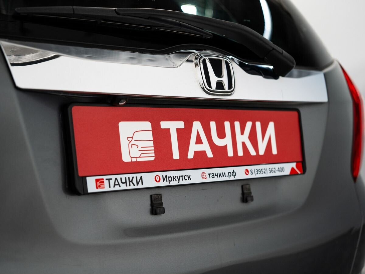 Honda Fit Shuttle 2011 - фото автомобиля