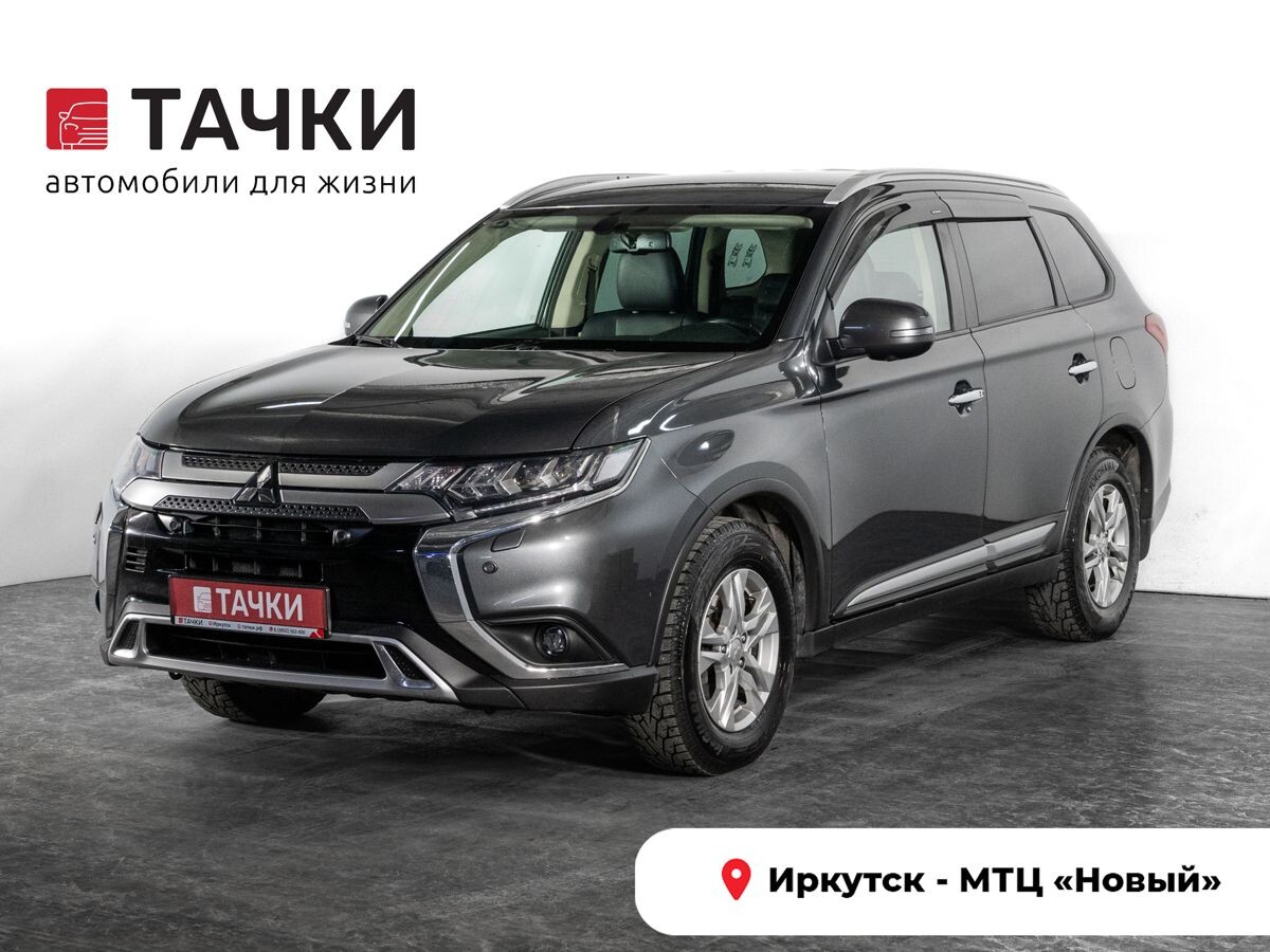 Mitsubishi Outlander 2021 - фото автомобиля