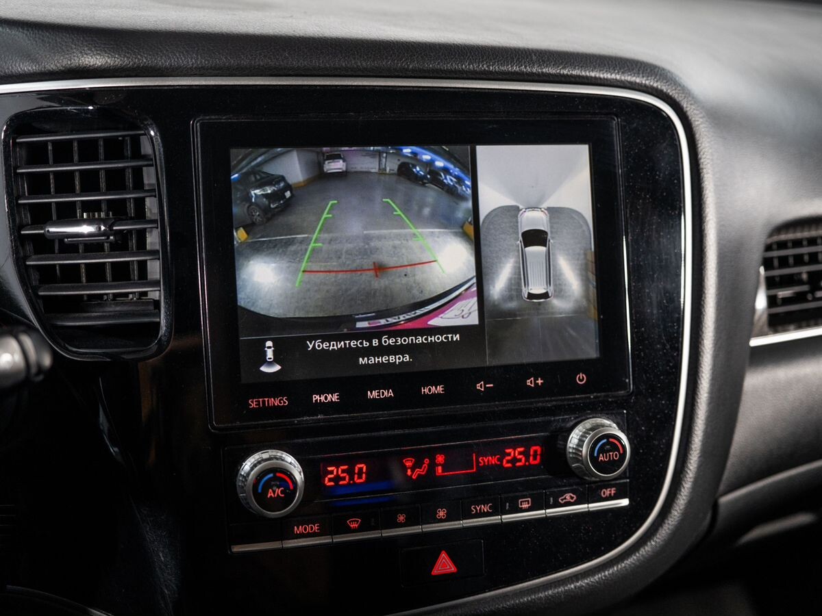 Mitsubishi Outlander 2021 - фото автомобиля