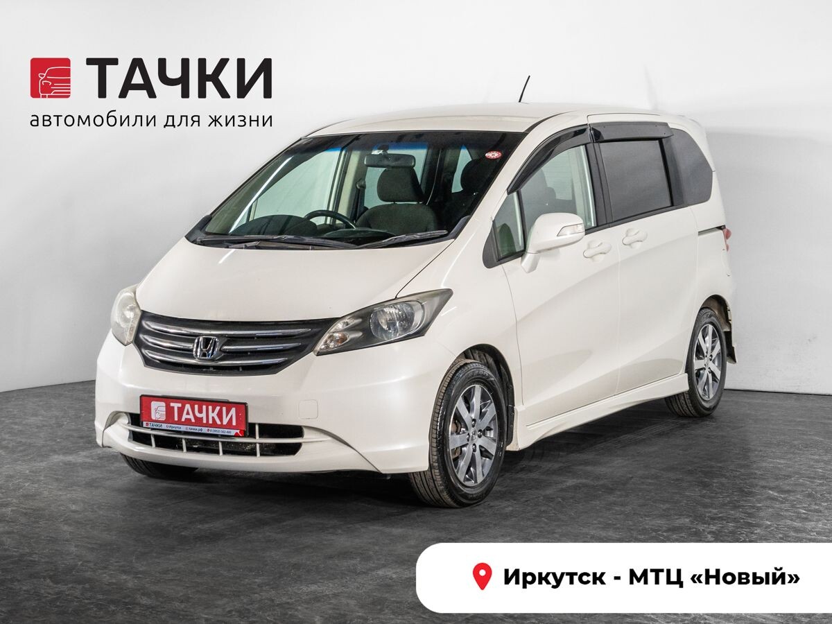 Honda Freed 2011 - фото автомобиля