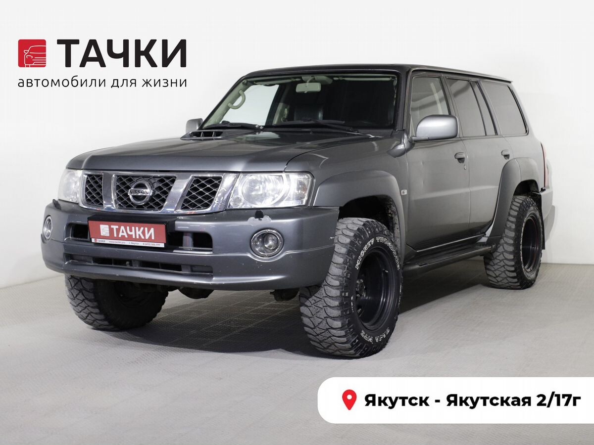 Nissan Patrol 2008 - фото автомобиля