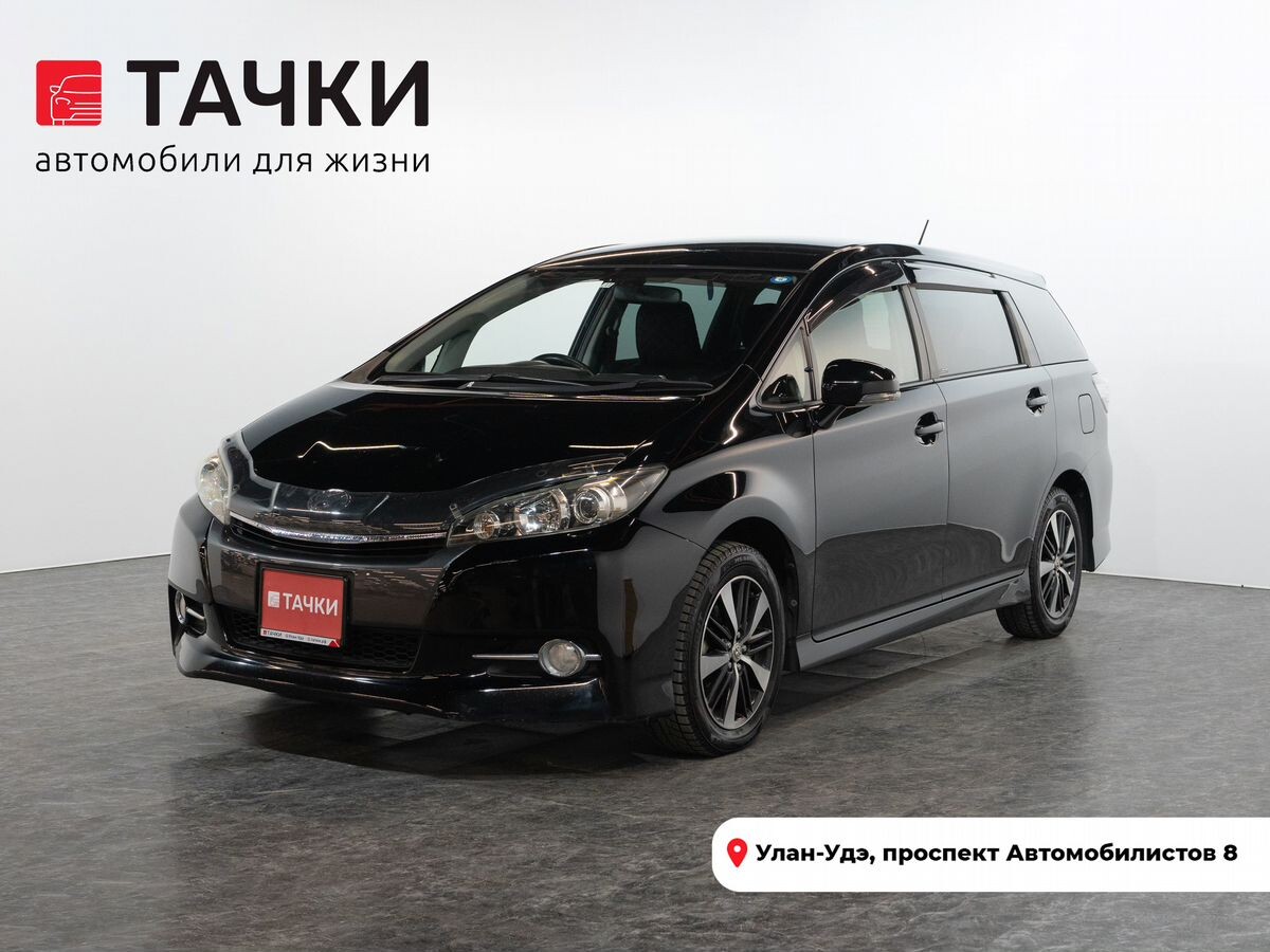 Toyota Wish 2013 - фото автомобиля