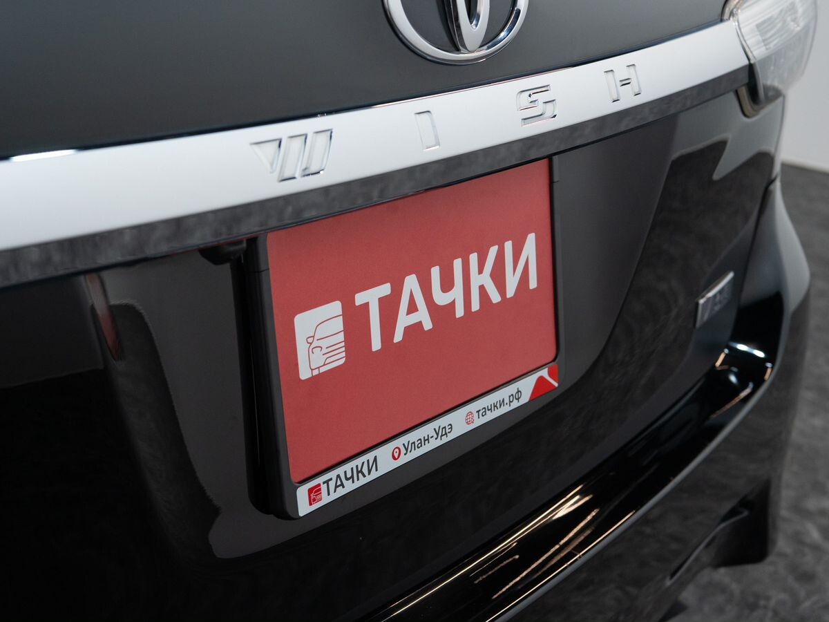 Toyota Wish 2013 - фото автомобиля