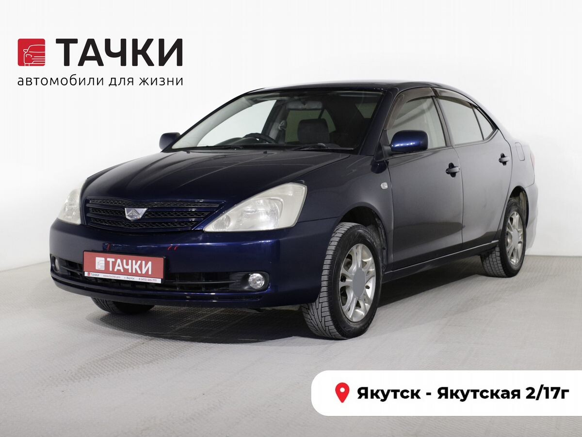 Toyota Allion 2005 - фото автомобиля