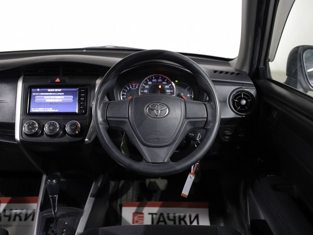 Toyota Corolla Fielder 2016 - фото автомобиля