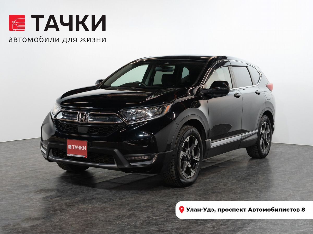 Honda CR-V 2018 - фото автомобиля