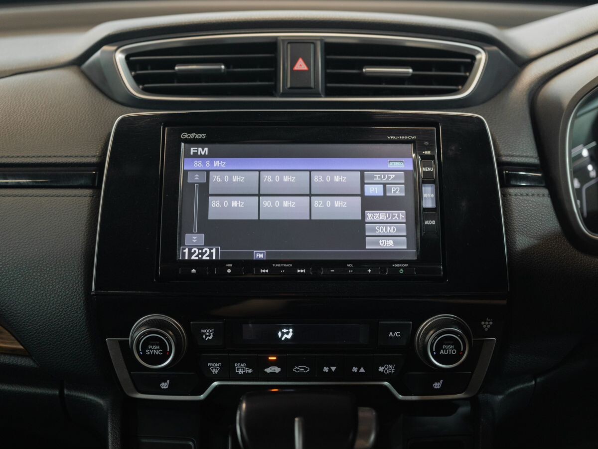 Honda CR-V 2018 - фото автомобиля
