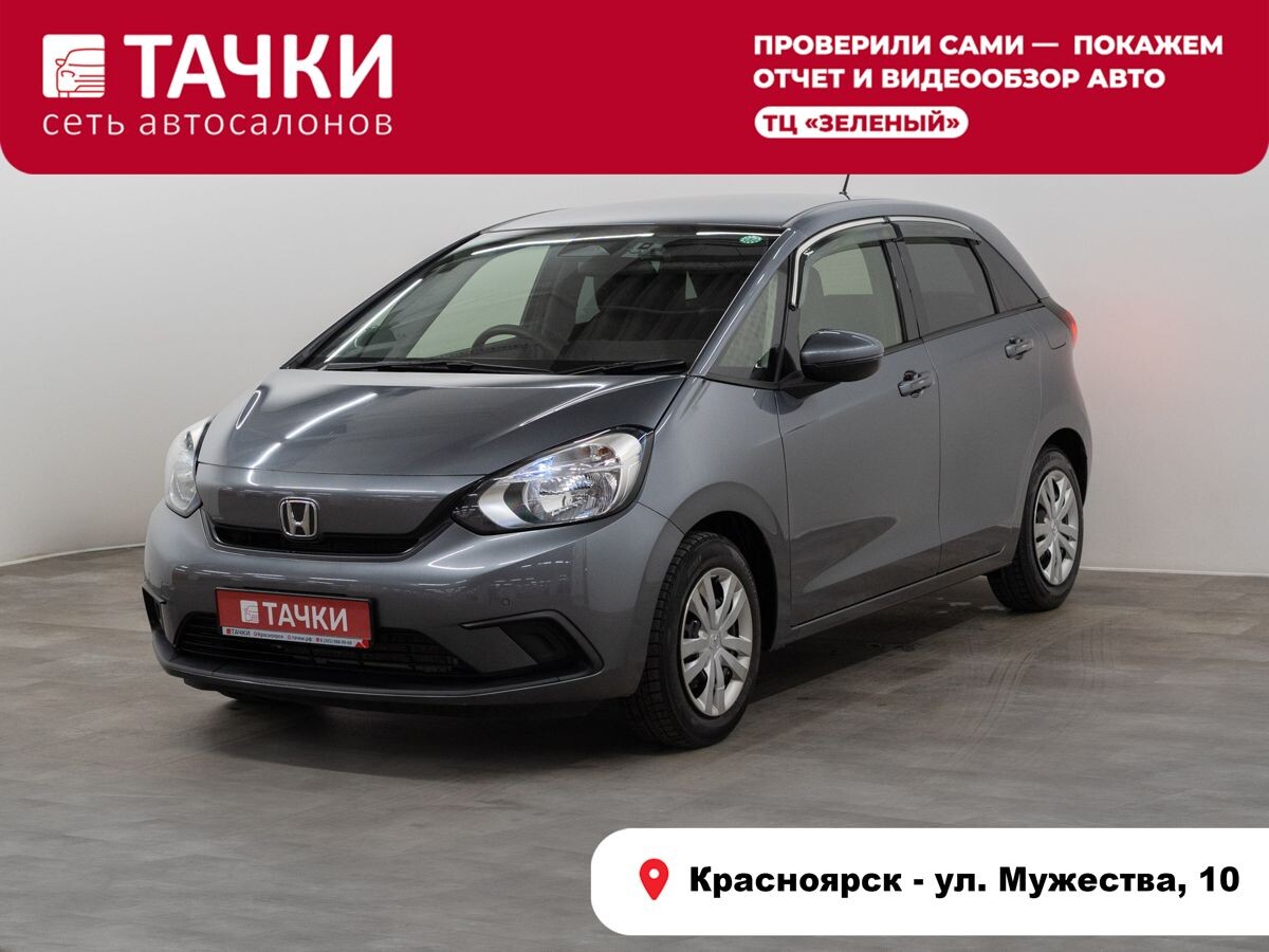 Honda Fit 2021 - фото автомобиля