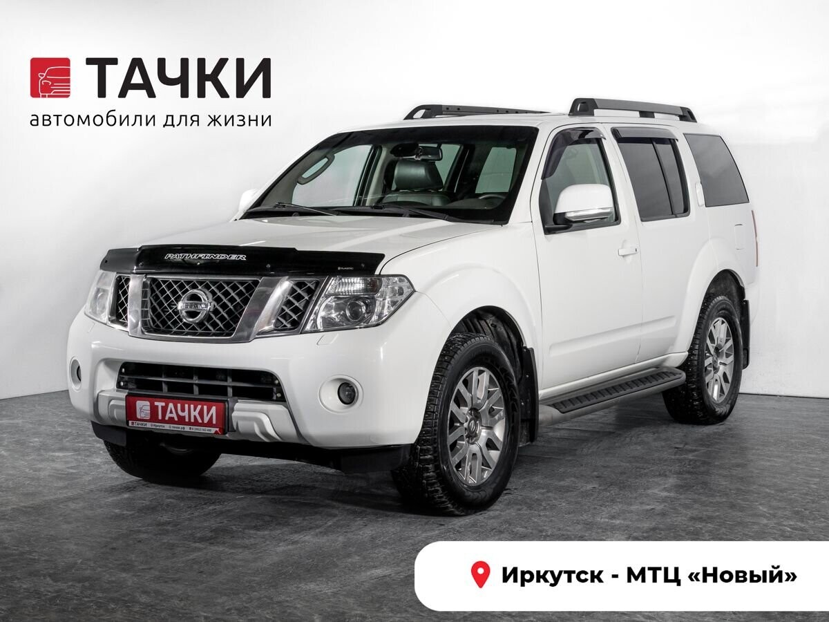 Nissan Pathfinder 2013 - фото автомобиля