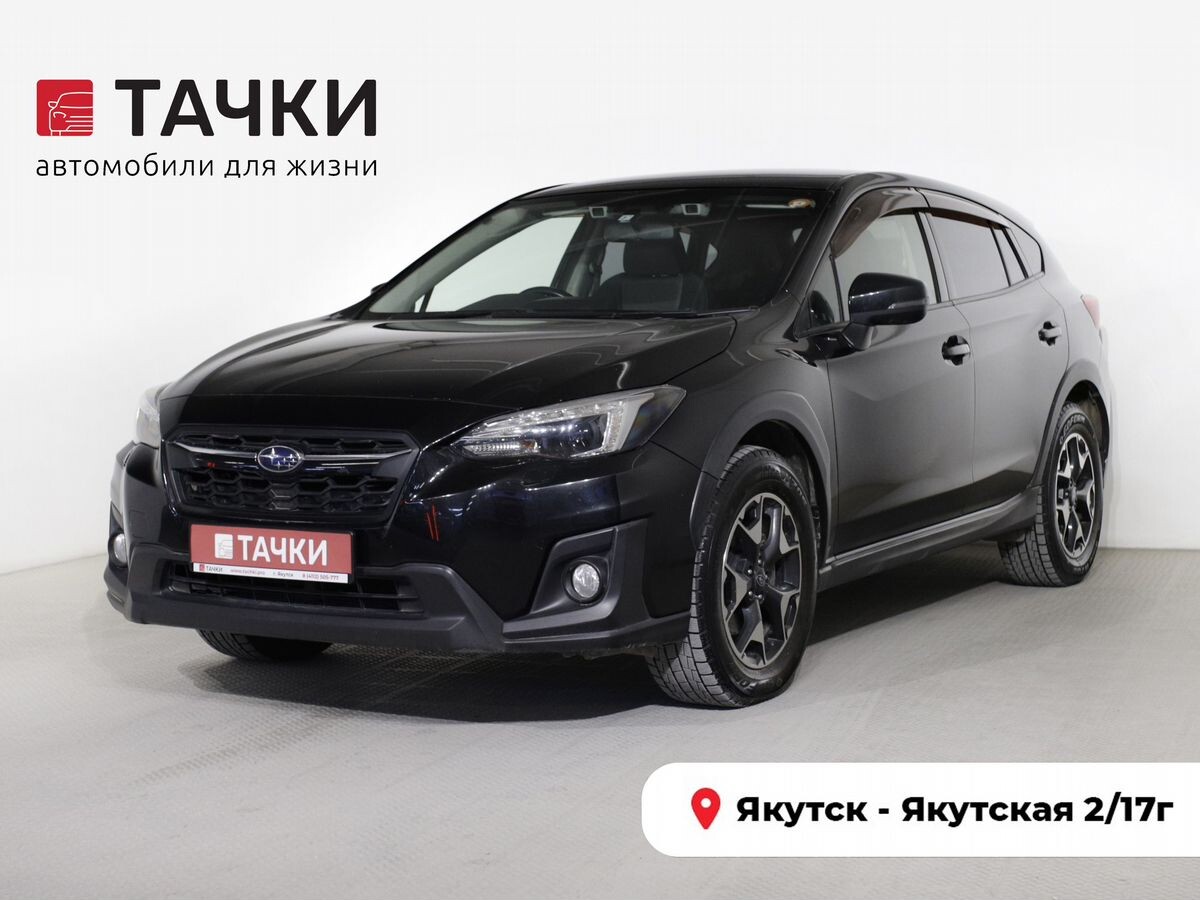 Subaru XV 2017 - фото автомобиля