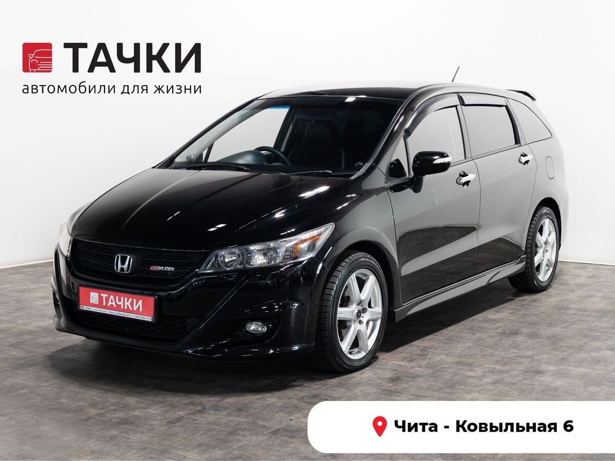 Honda Stream 2011 - фото автомобиля