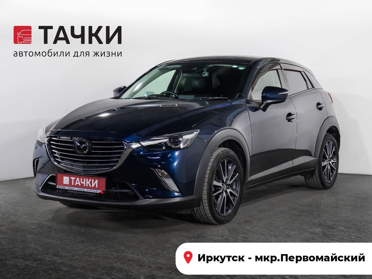 Mazda CX-3 2018 - фото автомобиля