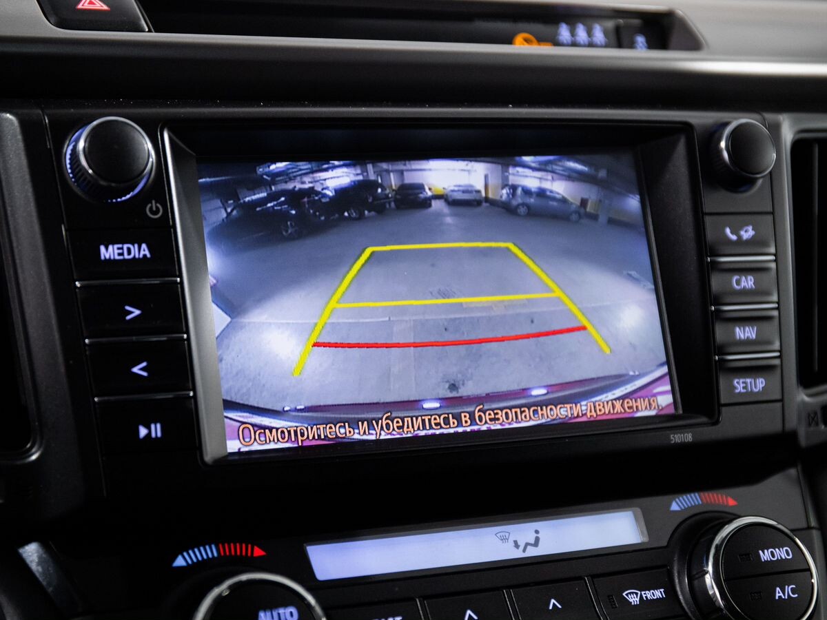 Toyota RAV4 2018 - фото автомобиля