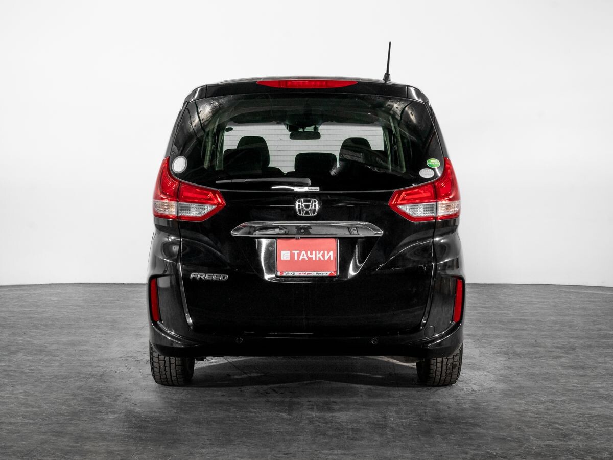 Honda Freed 2020 - фото автомобиля