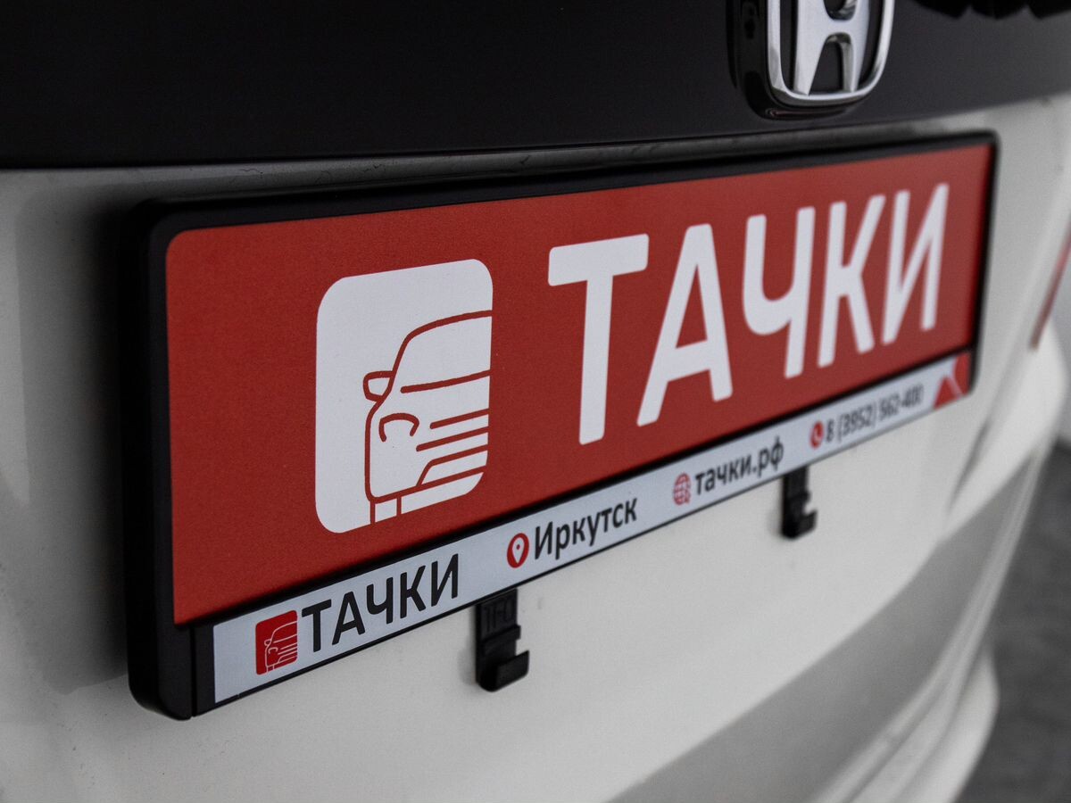 Honda Fit 2009 - фото автомобиля