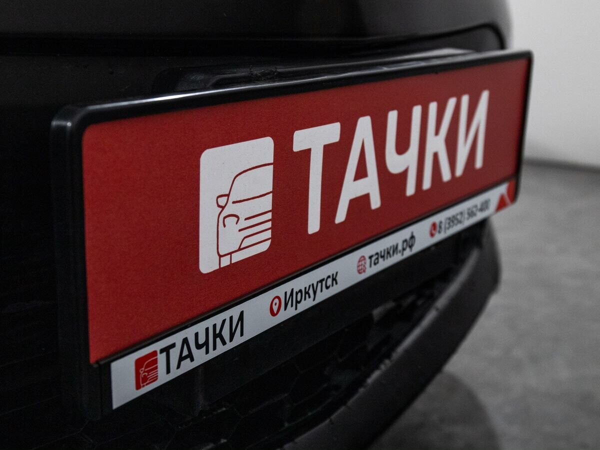 Mazda Premacy 2008 - фото автомобиля