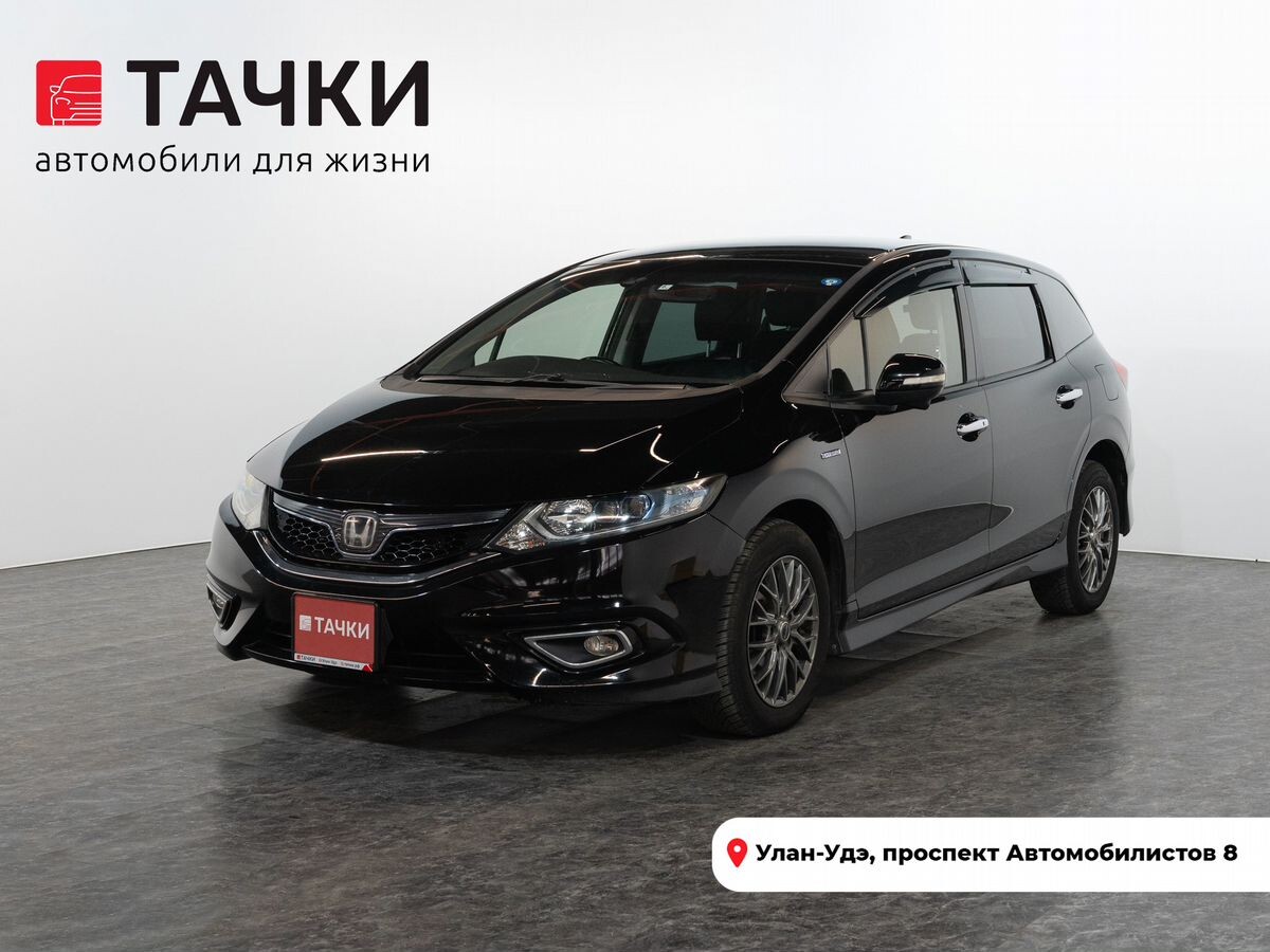 Honda Jade 2015 - фото автомобиля