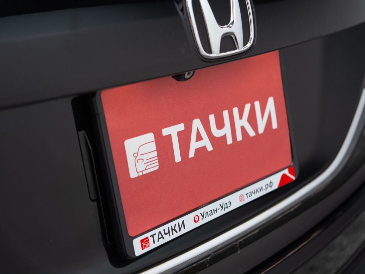 Honda Jade 2015 - фото автомобиля