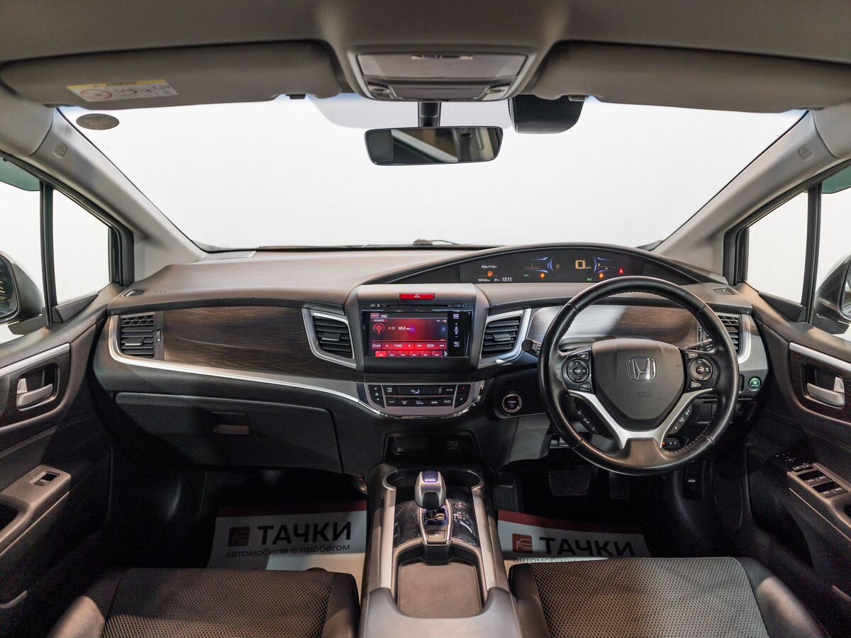 Honda Jade 2015 - фото автомобиля