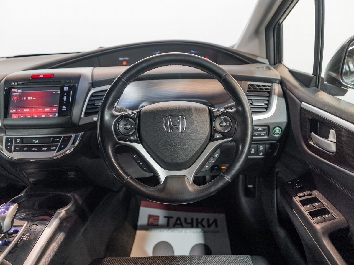 Honda Jade 2015 - фото автомобиля