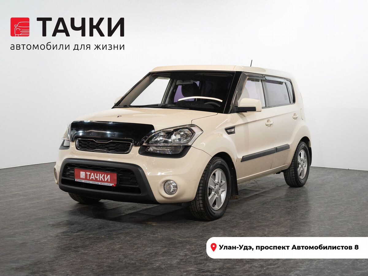 Kia Soul 2012 - фото автомобиля