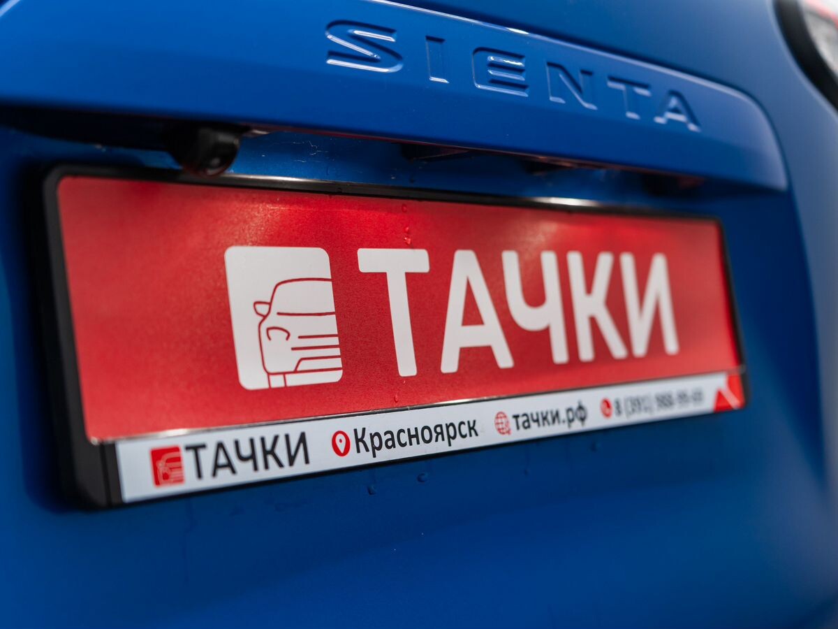 Toyota Sienta 2019 - фото автомобиля