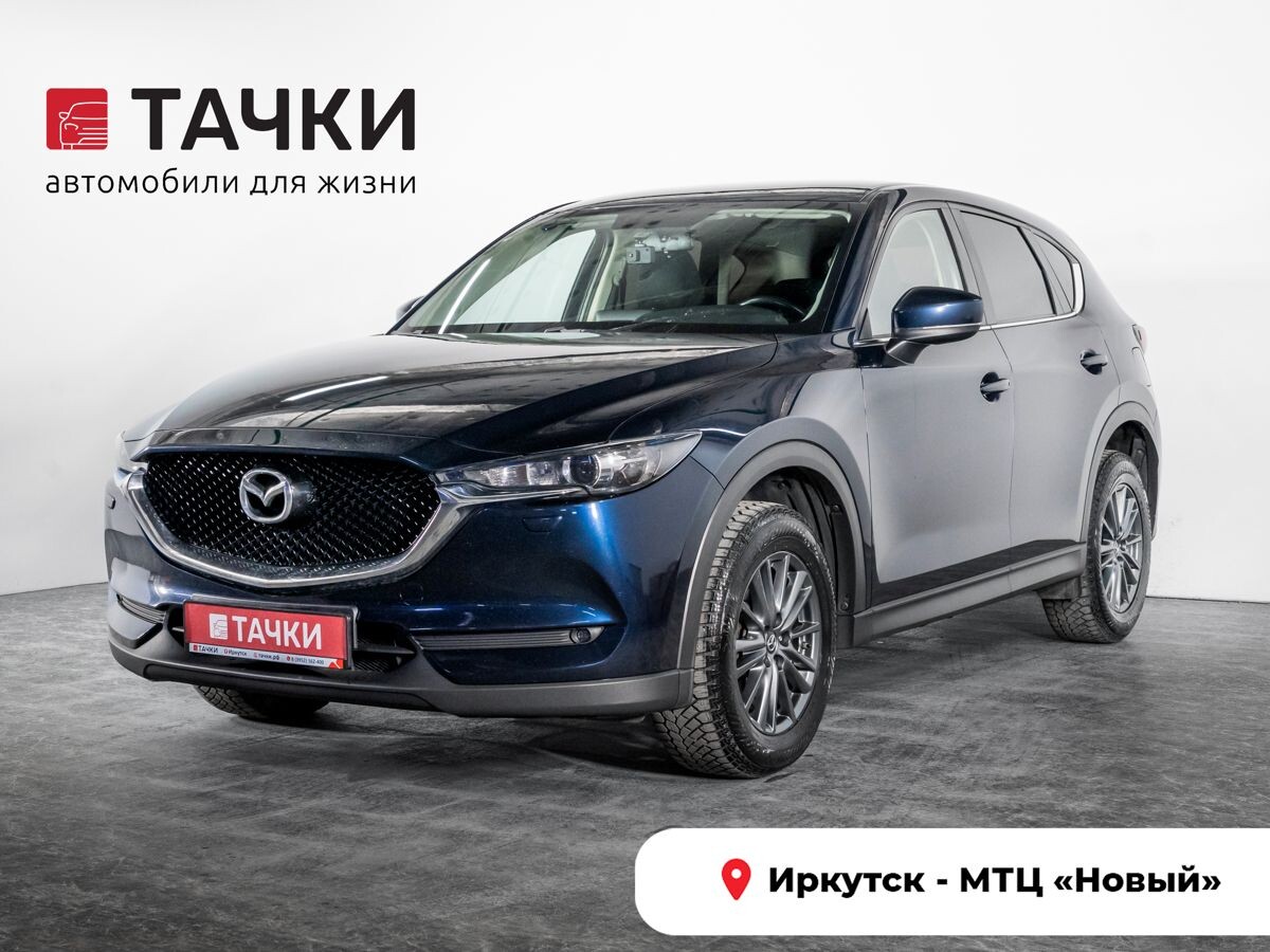 Mazda CX-5 2017 - фото автомобиля