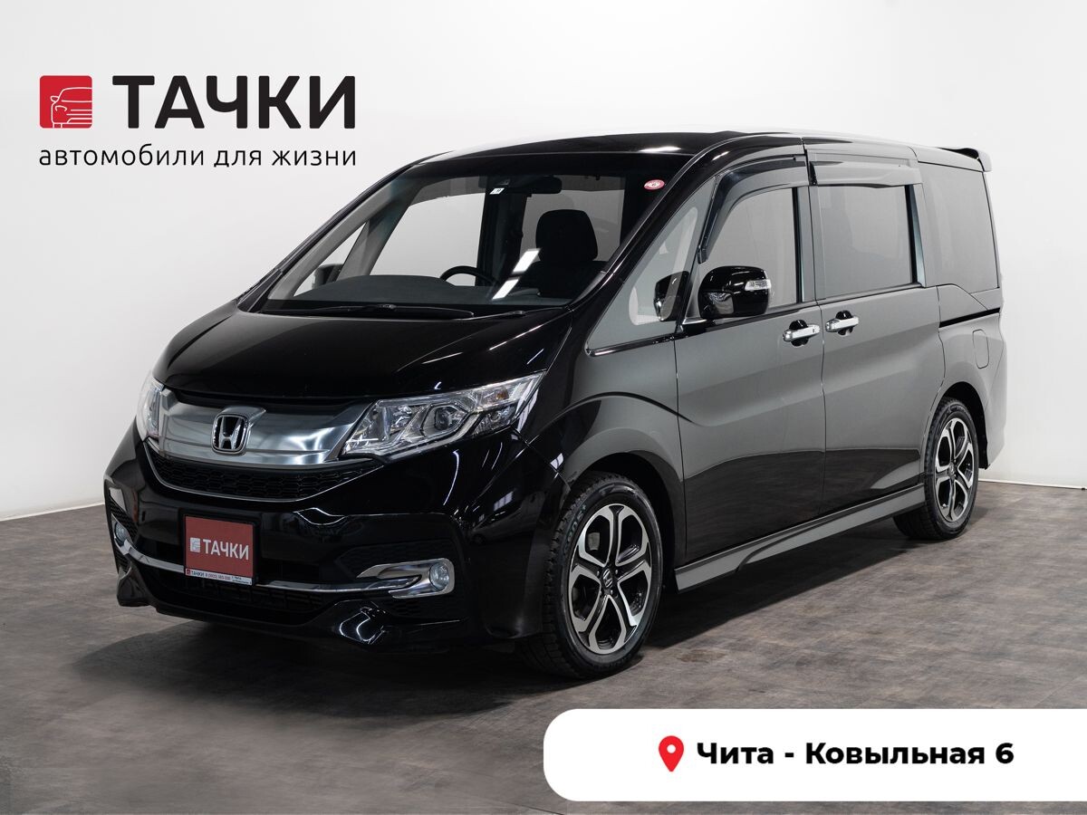 Honda Stepwgn 2015 - фото автомобиля