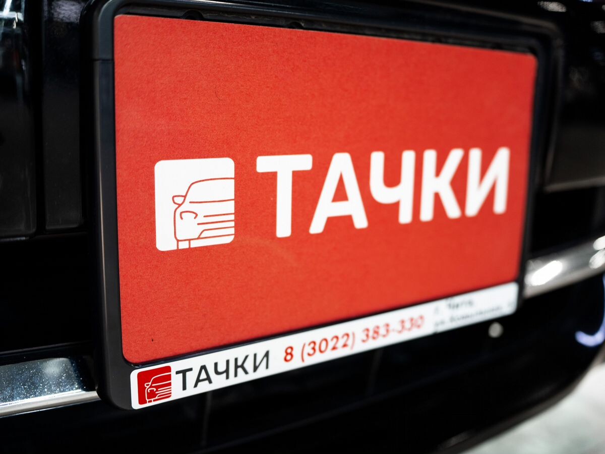 Honda Stepwgn 2015 - фото автомобиля