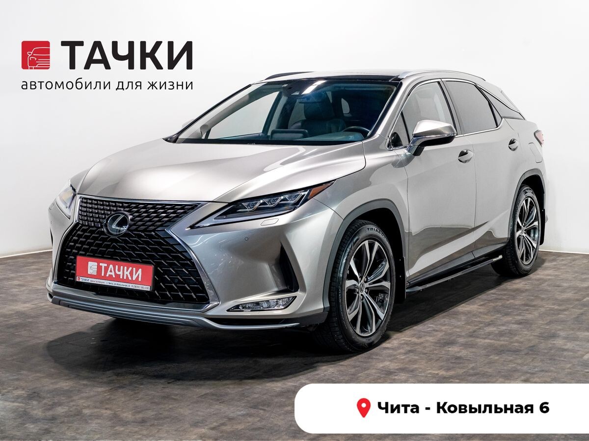 Lexus RX300 2019 - фото автомобиля