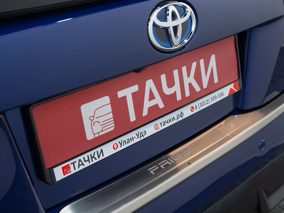 Toyota Prius 2016 - фото автомобиля