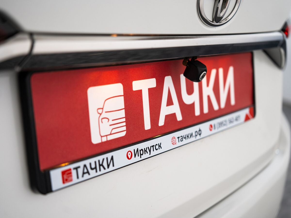 Toyota Corolla 2019 - фото автомобиля