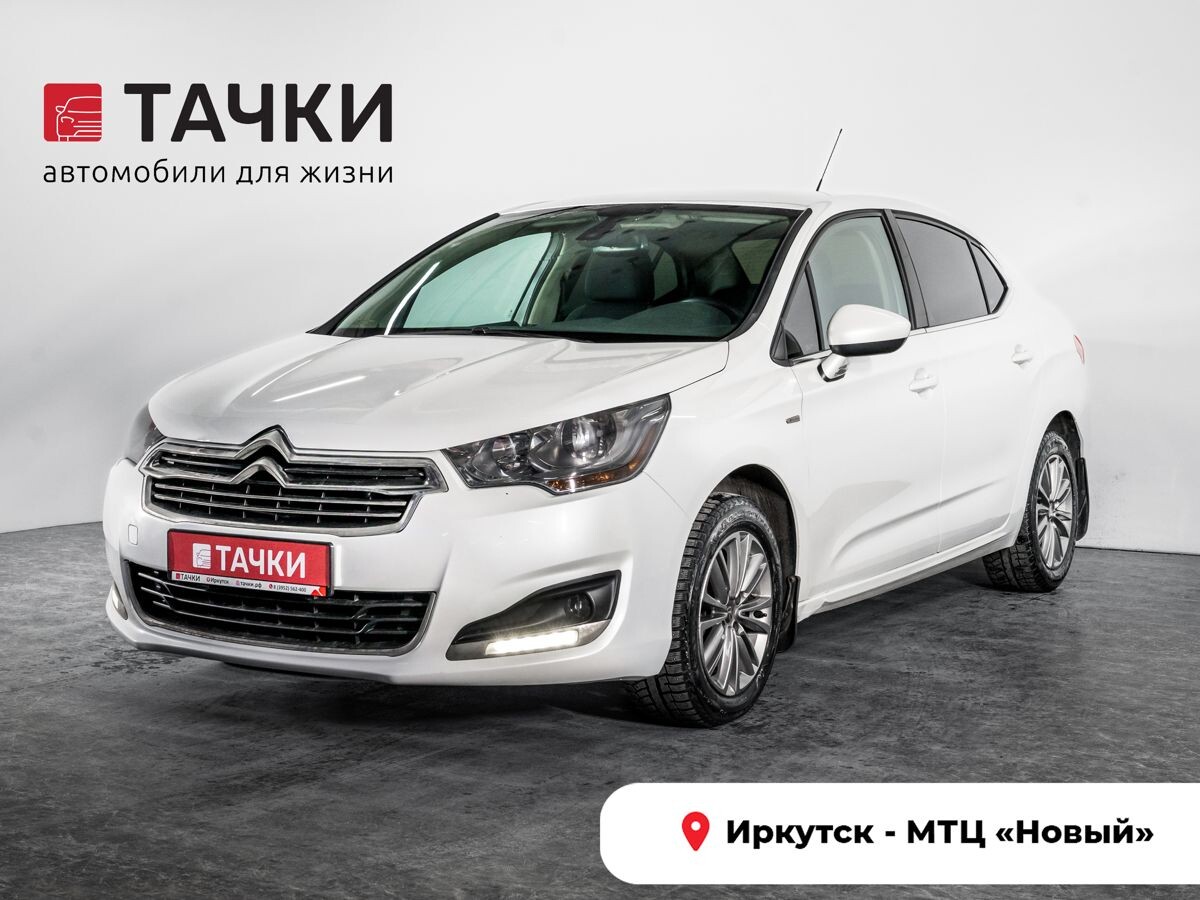 Citroen C4 2016 - фото автомобиля