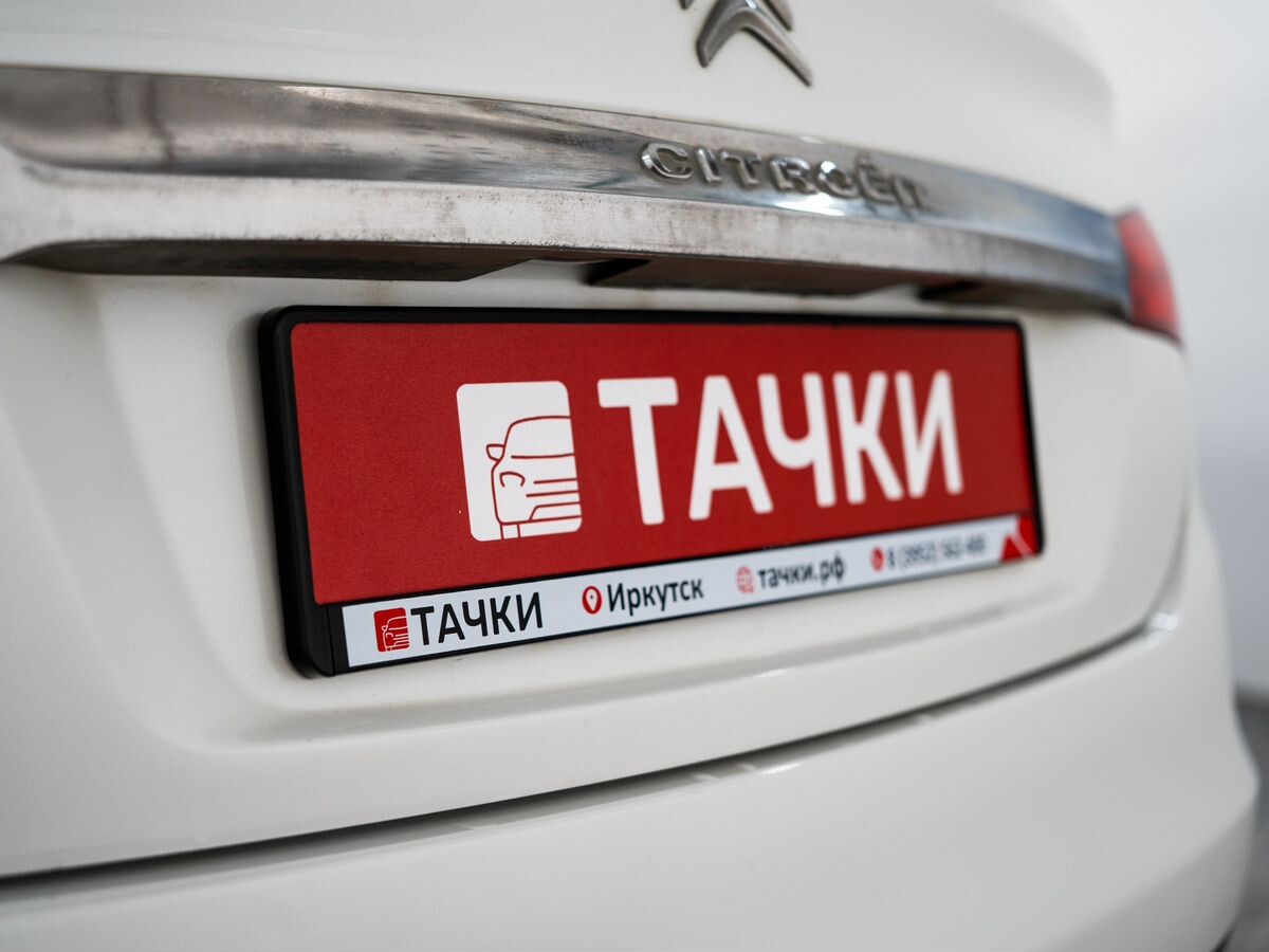 Citroen C4 2016 - фото автомобиля