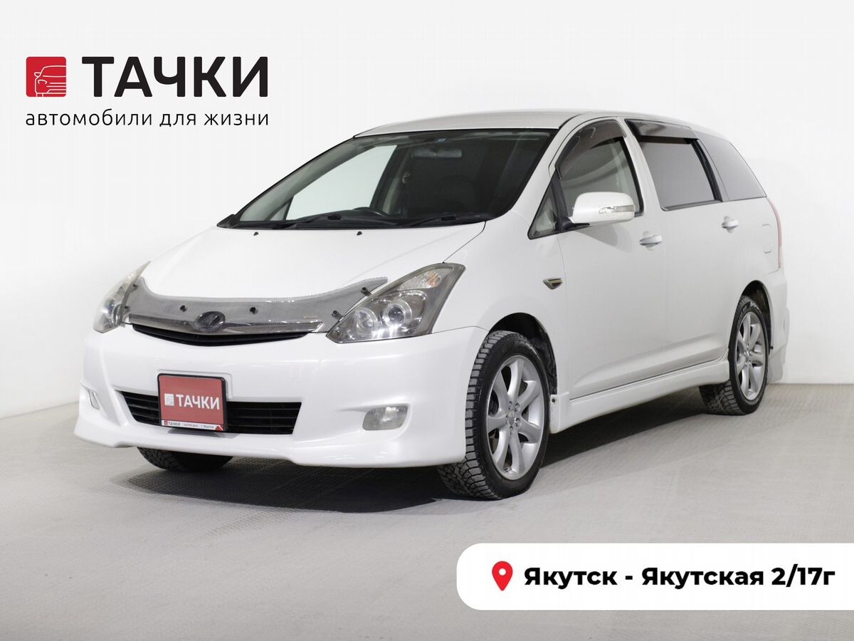 Toyota Wish 2005 - фото автомобиля