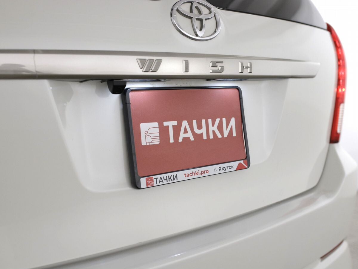 Toyota Wish 2005 - фото автомобиля