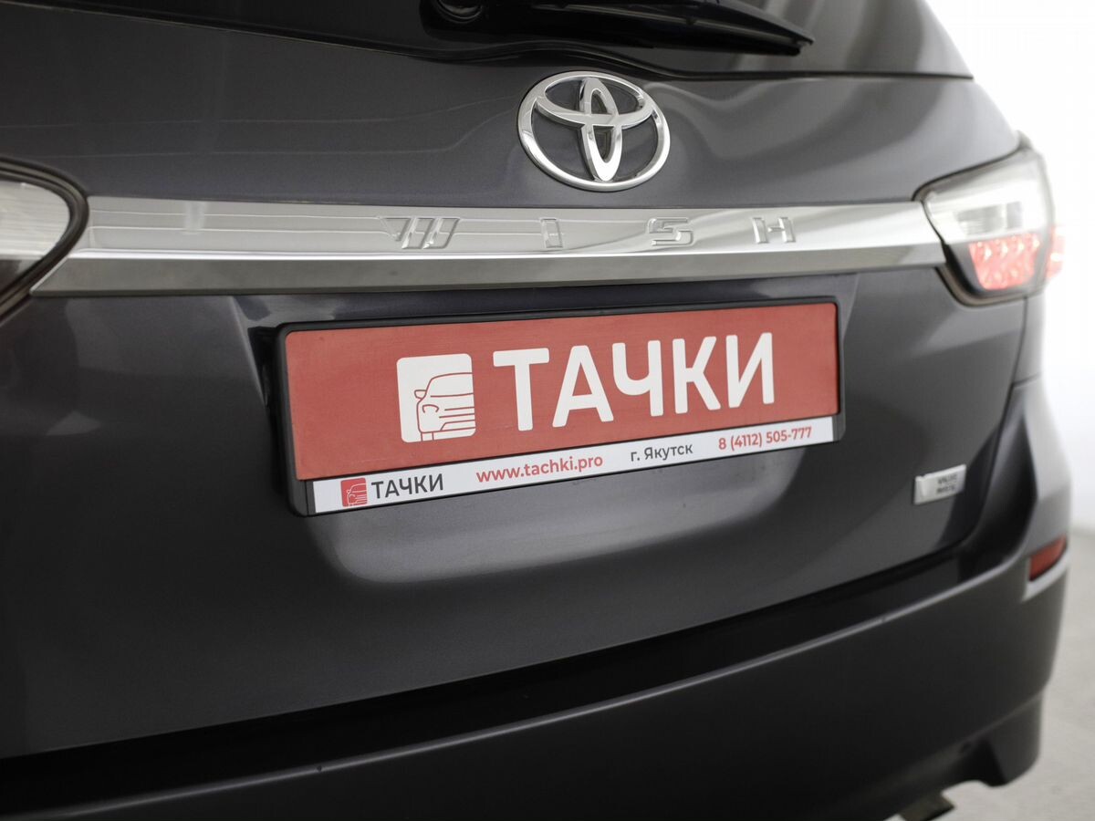 Toyota Wish 2014 - фото автомобиля