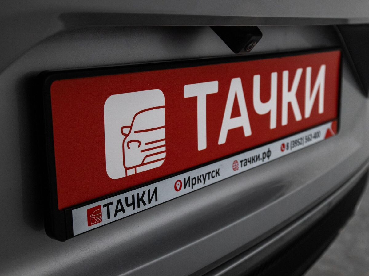 GAC GS8 2023 - фото автомобиля