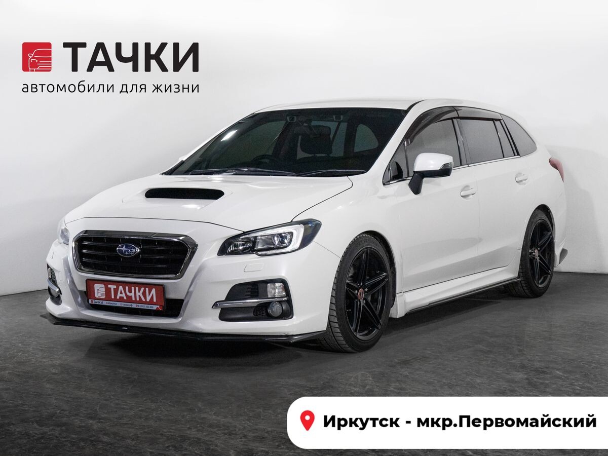 Subaru Levorg 2016 - фото автомобиля