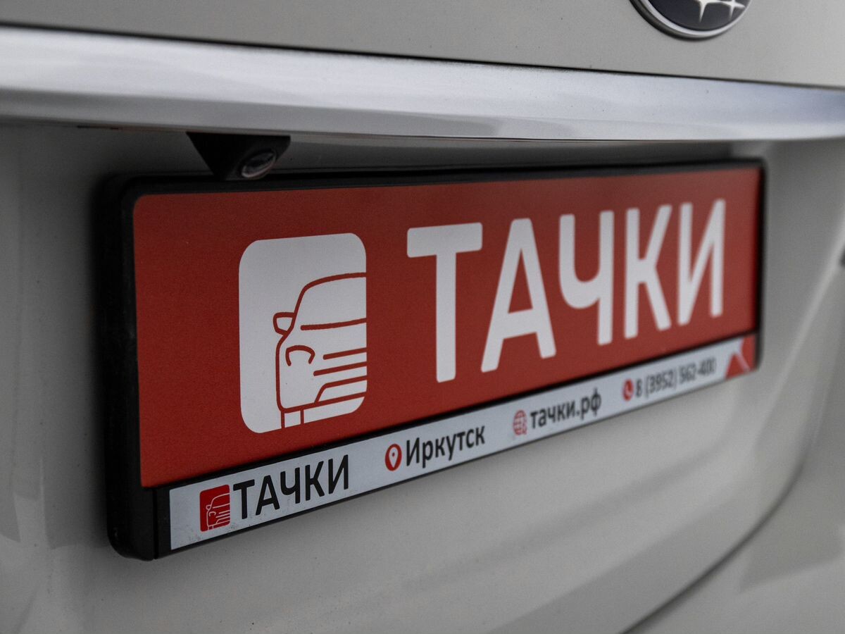 Subaru Levorg 2016 - фото автомобиля