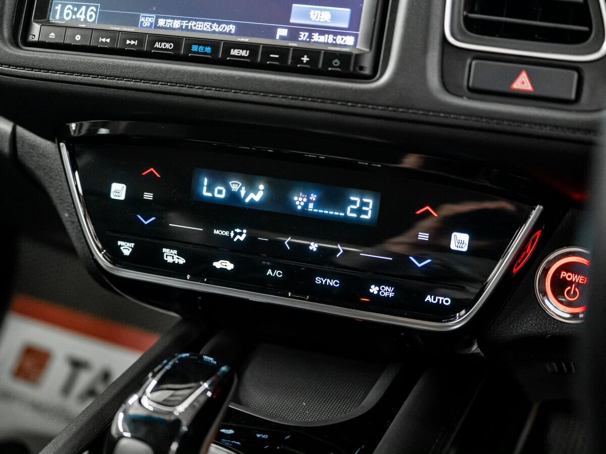 Honda Vezel 2019 - фото автомобиля