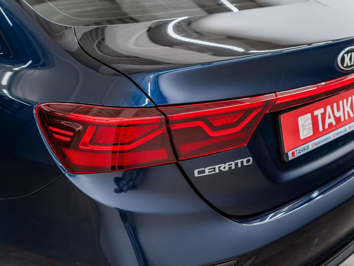 Kia Cerato 2018 - фото автомобиля